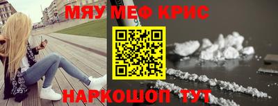 таблы Аргун