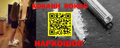 таблы Аргун