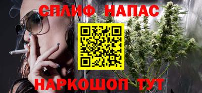 экстази Апшеронск