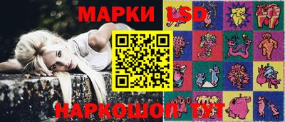 таблы Аргун