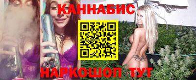 таблы Аргун