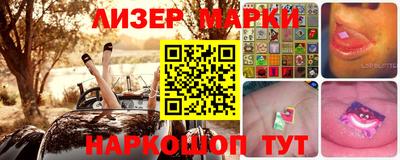 таблы Аргун