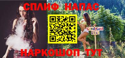 таблы Аргун