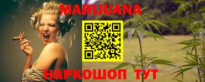 экстази Апшеронск