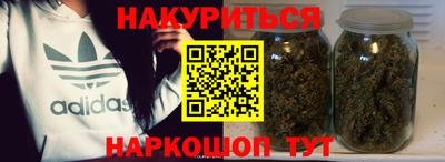 таблы Аргун