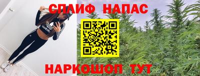 таблы Аргун