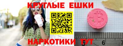 spice Апрелевка