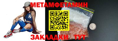 spice Апрелевка