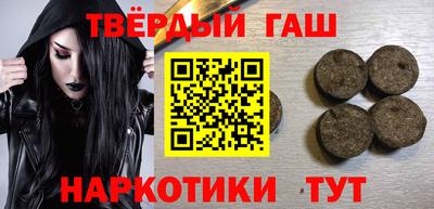 spice Апрелевка