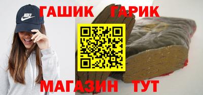 spice Апрелевка