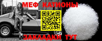 экстази Апшеронск