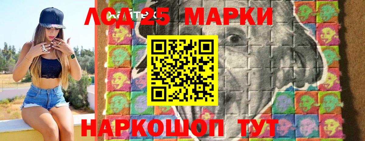 ЛСД экстази ecstasy  Соликамск 